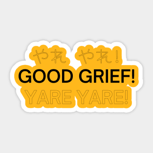 Saiki K Yare Yare Good Grief Typography Sticker